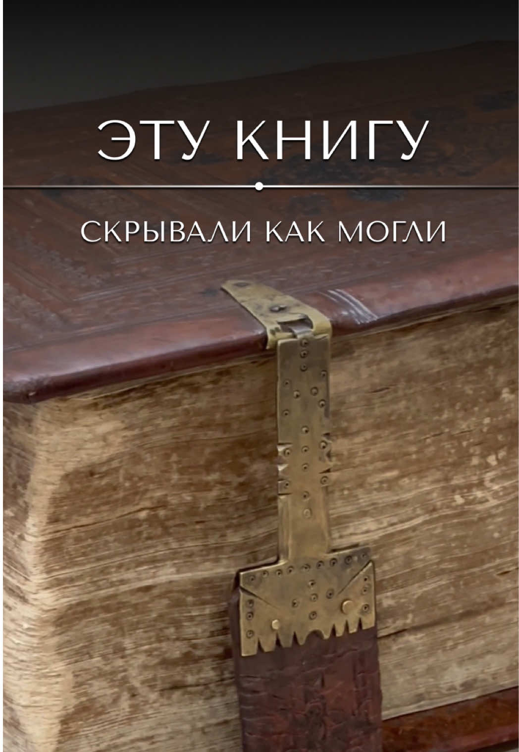 @&laquo;Ваш реставратор&raquo;