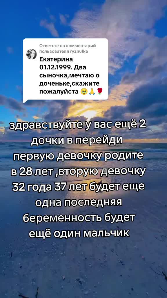 @Tarolog5467