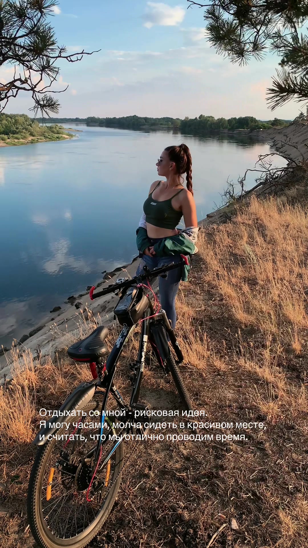 @Агата