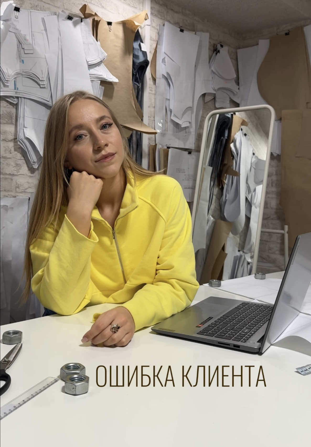 @Настя- Швейка для бизнеса.