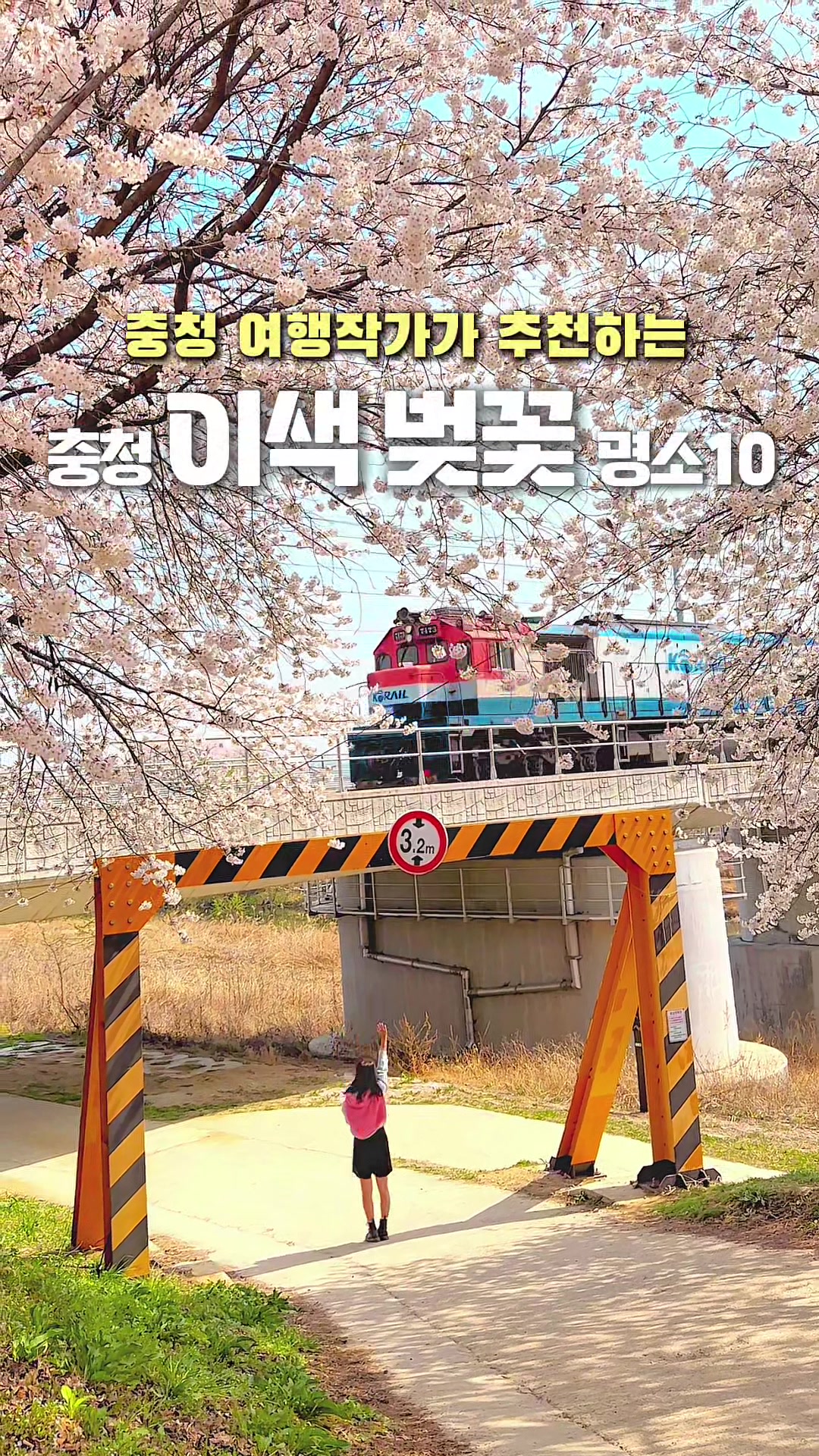 @킴보