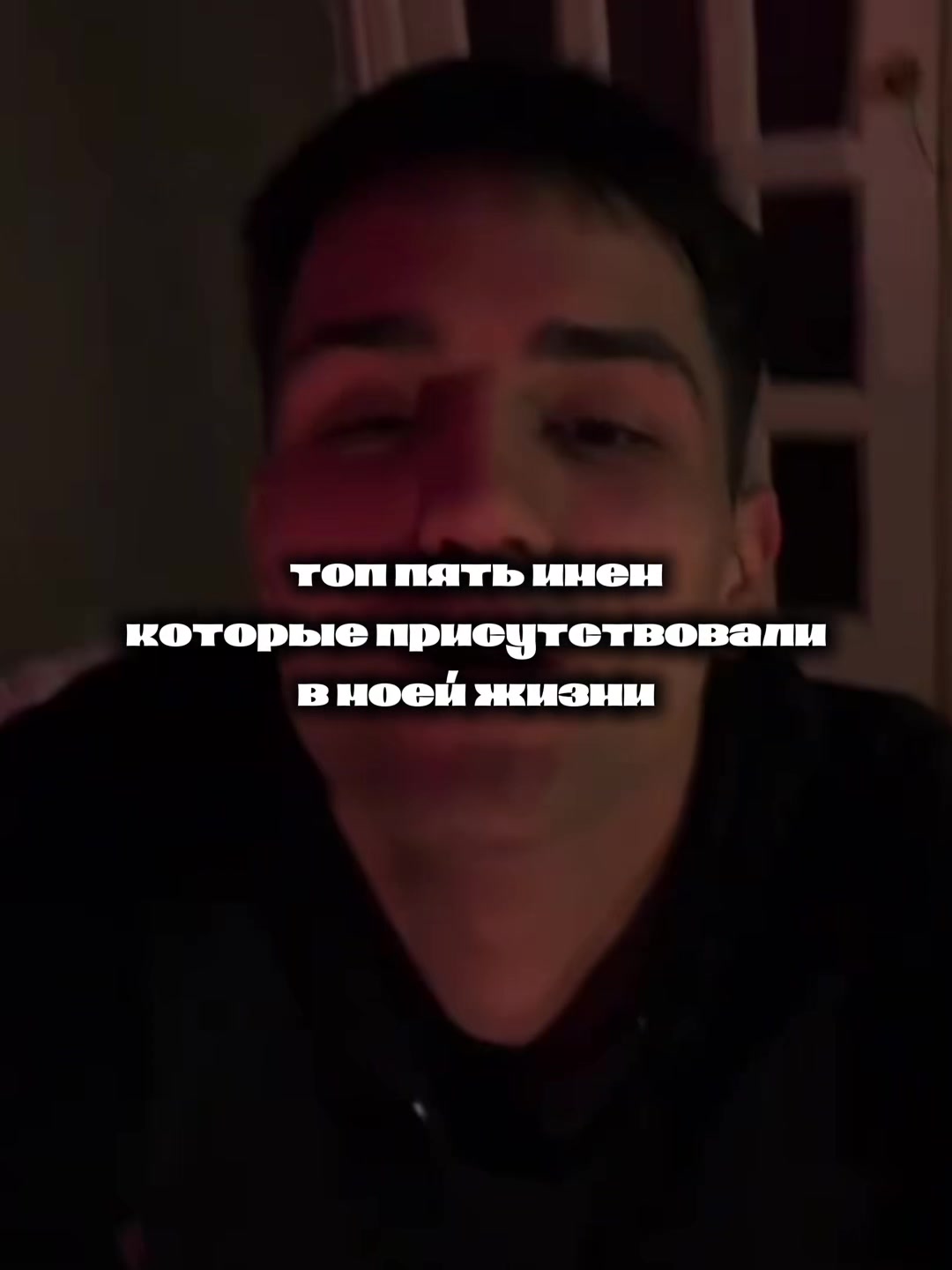 @❤️⚜️Vlad Miyaga⚜️❤️