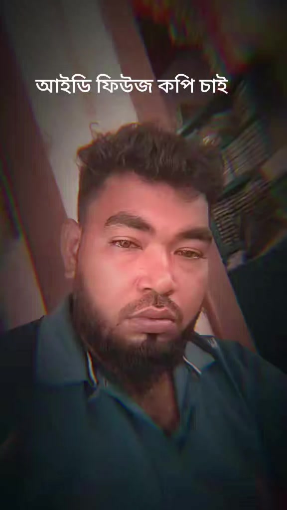 @জীবন থেকে হারিয়ে গেছে