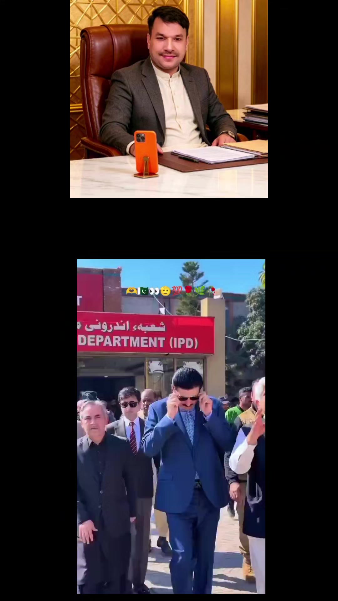 @Asifali