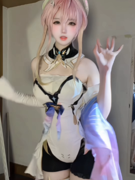 @Chủ Tịch Wibu ( COSPLAY)
