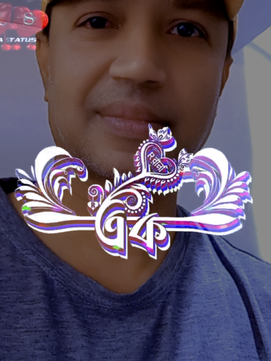@মেহেদী হাসান