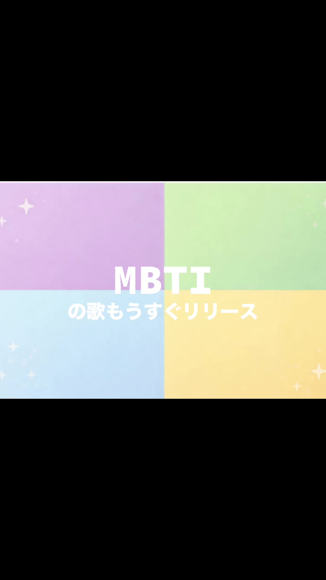 @ママの歌声がきれいすぎる。