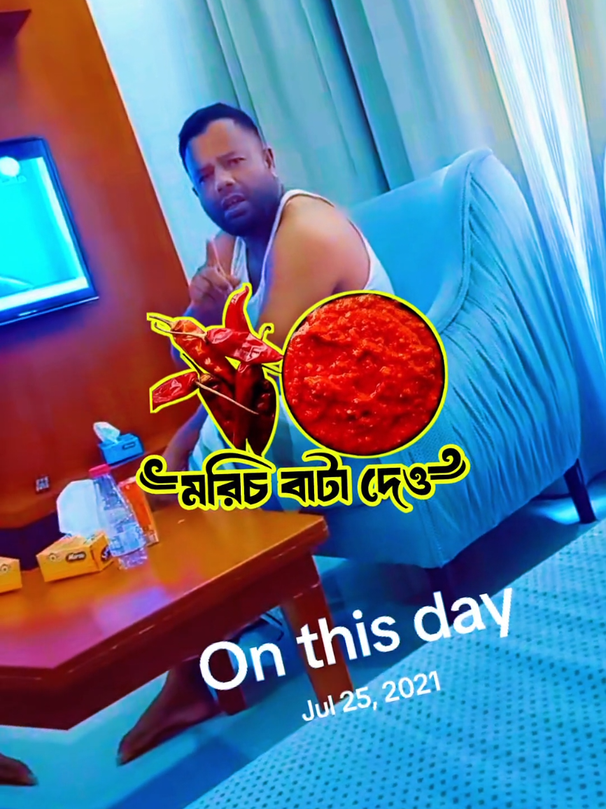 @Md Shamim