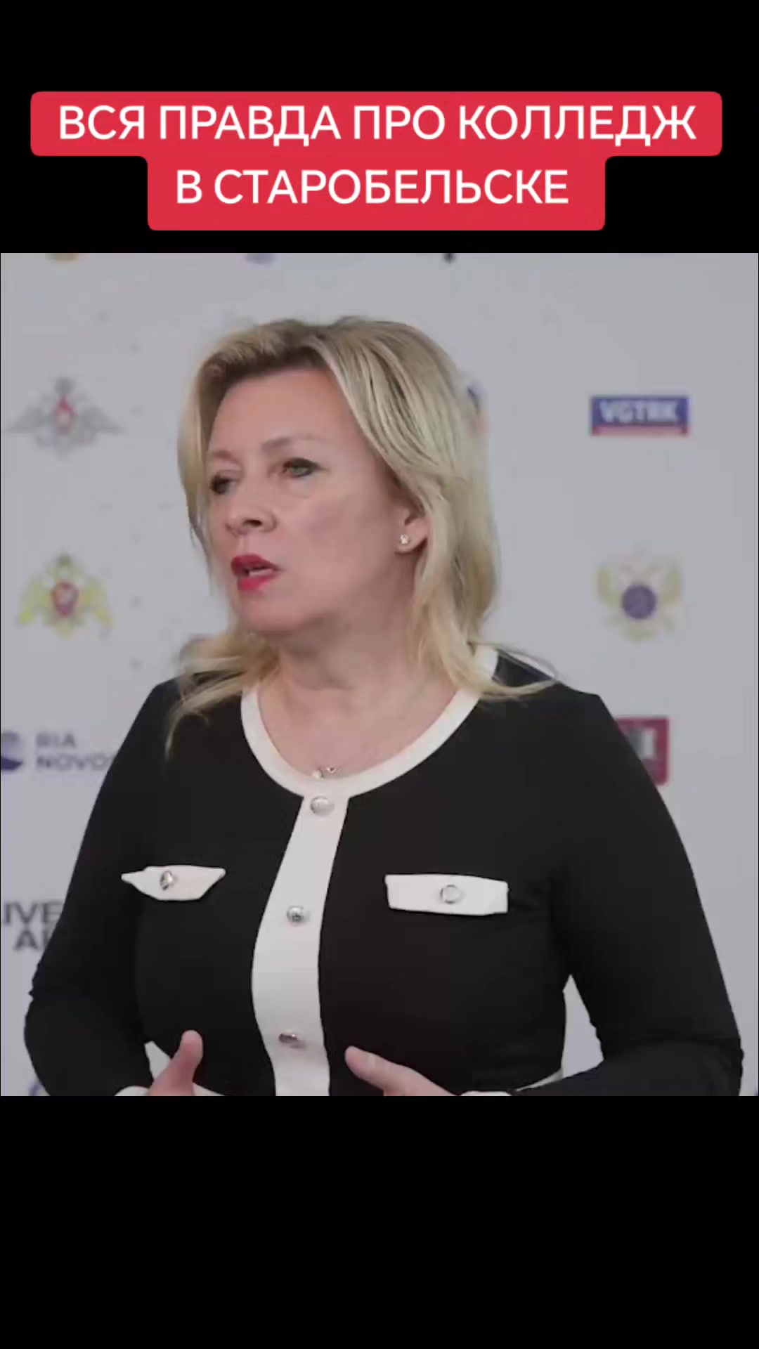 @Pravda.Novosti