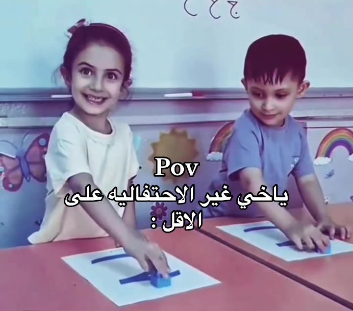 @ريتشز ✪