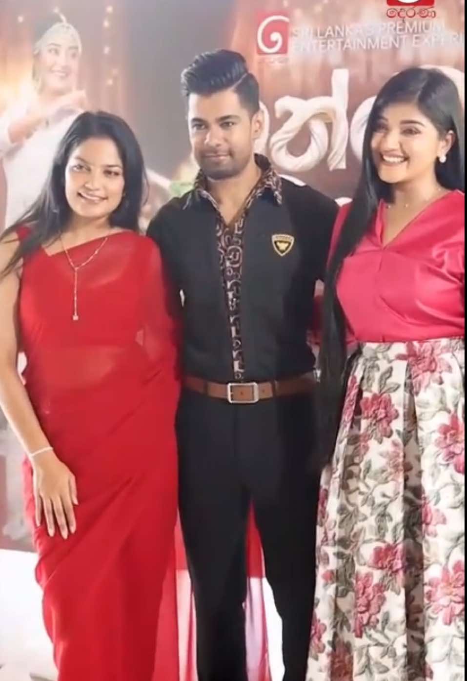 @Raween Kanishka FC