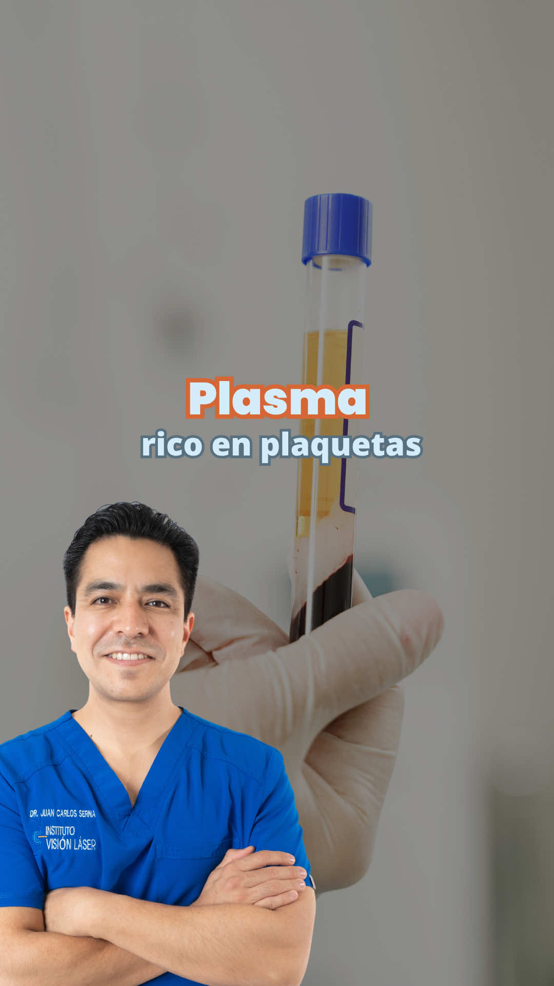 @visionlaser