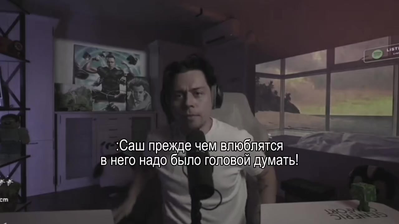 @милева