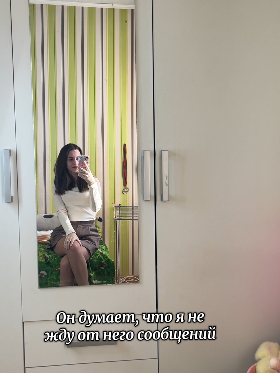 @🌸VeRoNiKa🌸