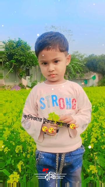 @🥀😘তুমি স্বপ্ন 🥀তুমি সাধনা😘