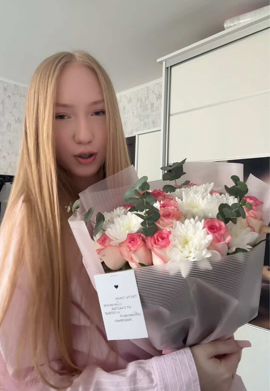 @смысл быть уязвимым
