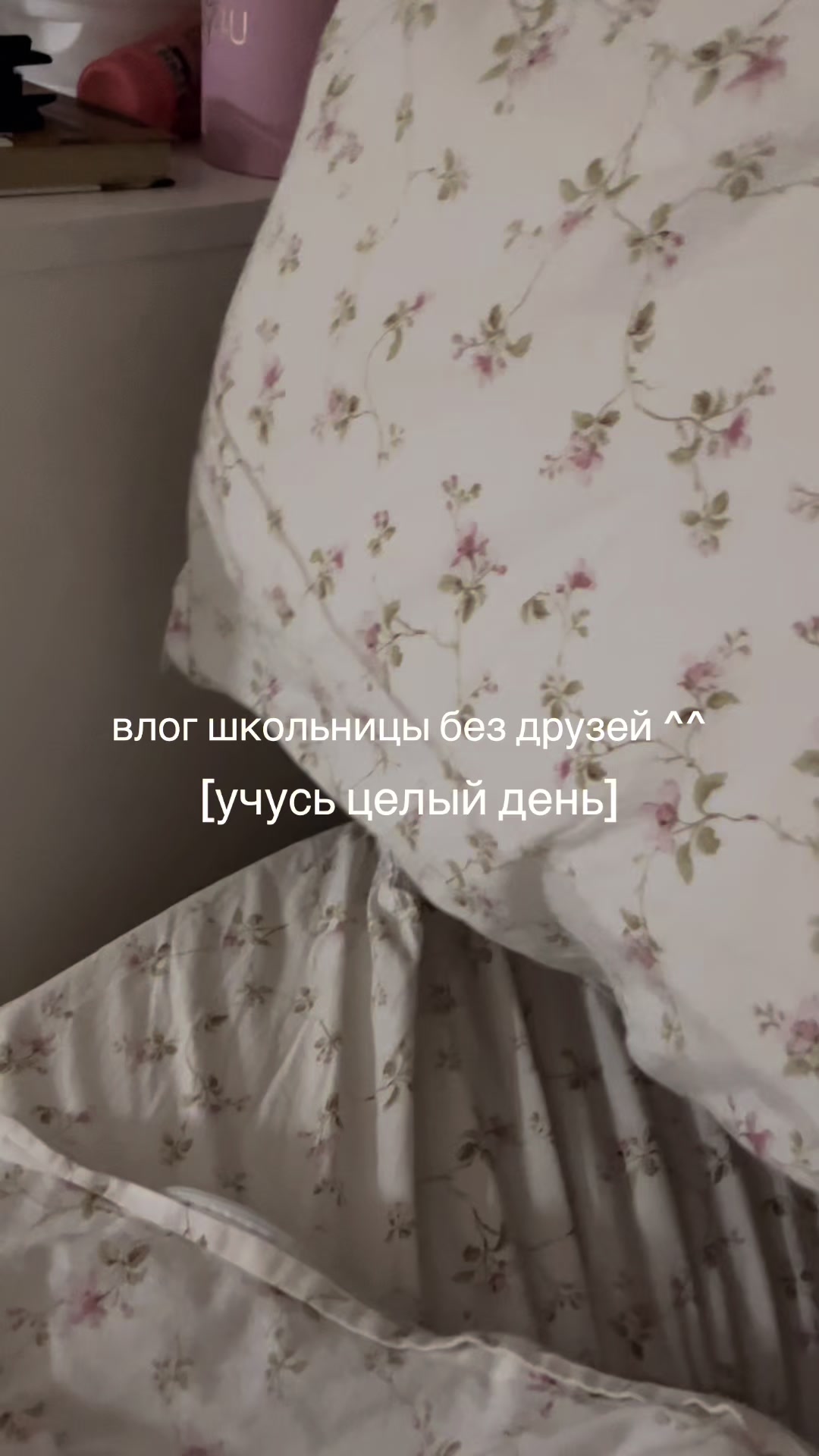 @тгк - shpulya