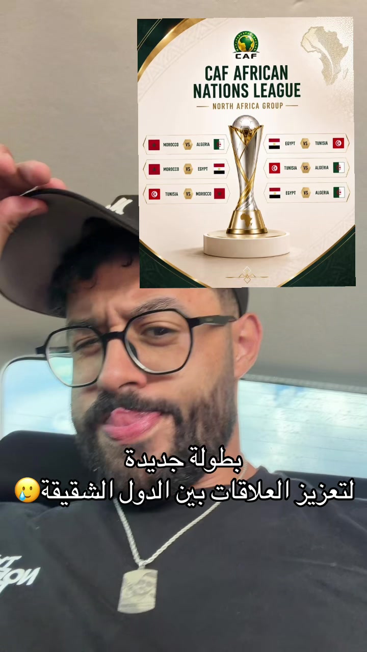 @✨مول النضاضر ✨👑