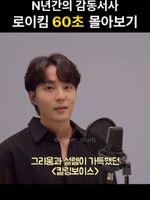 @악동 김블루