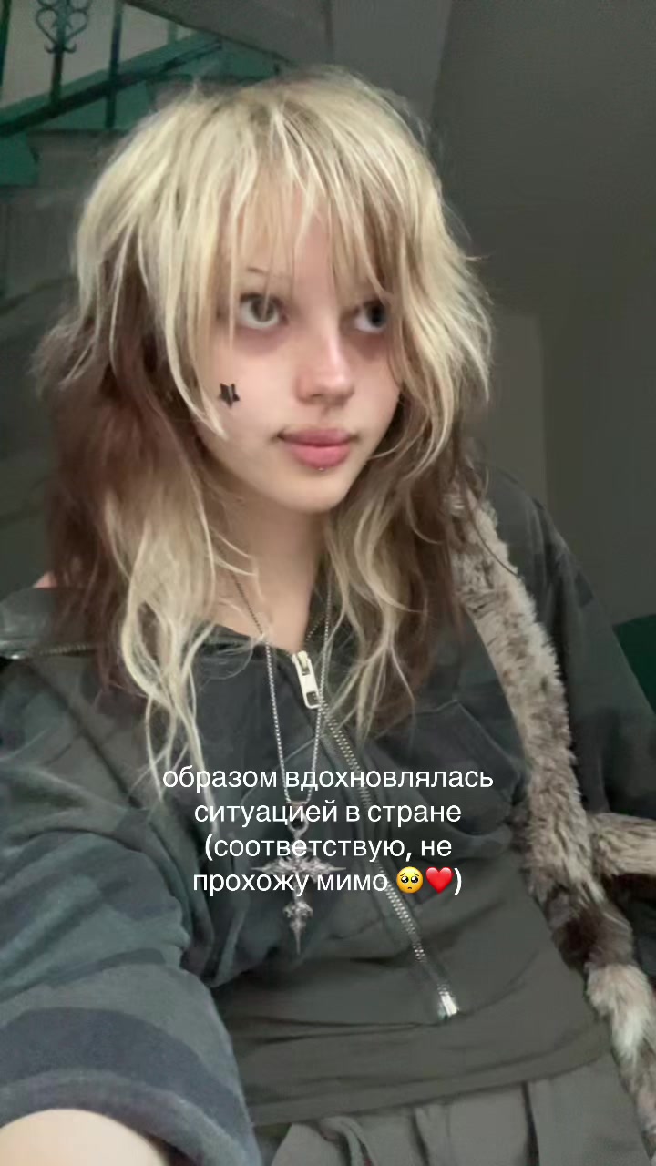 @лалі бр0ук