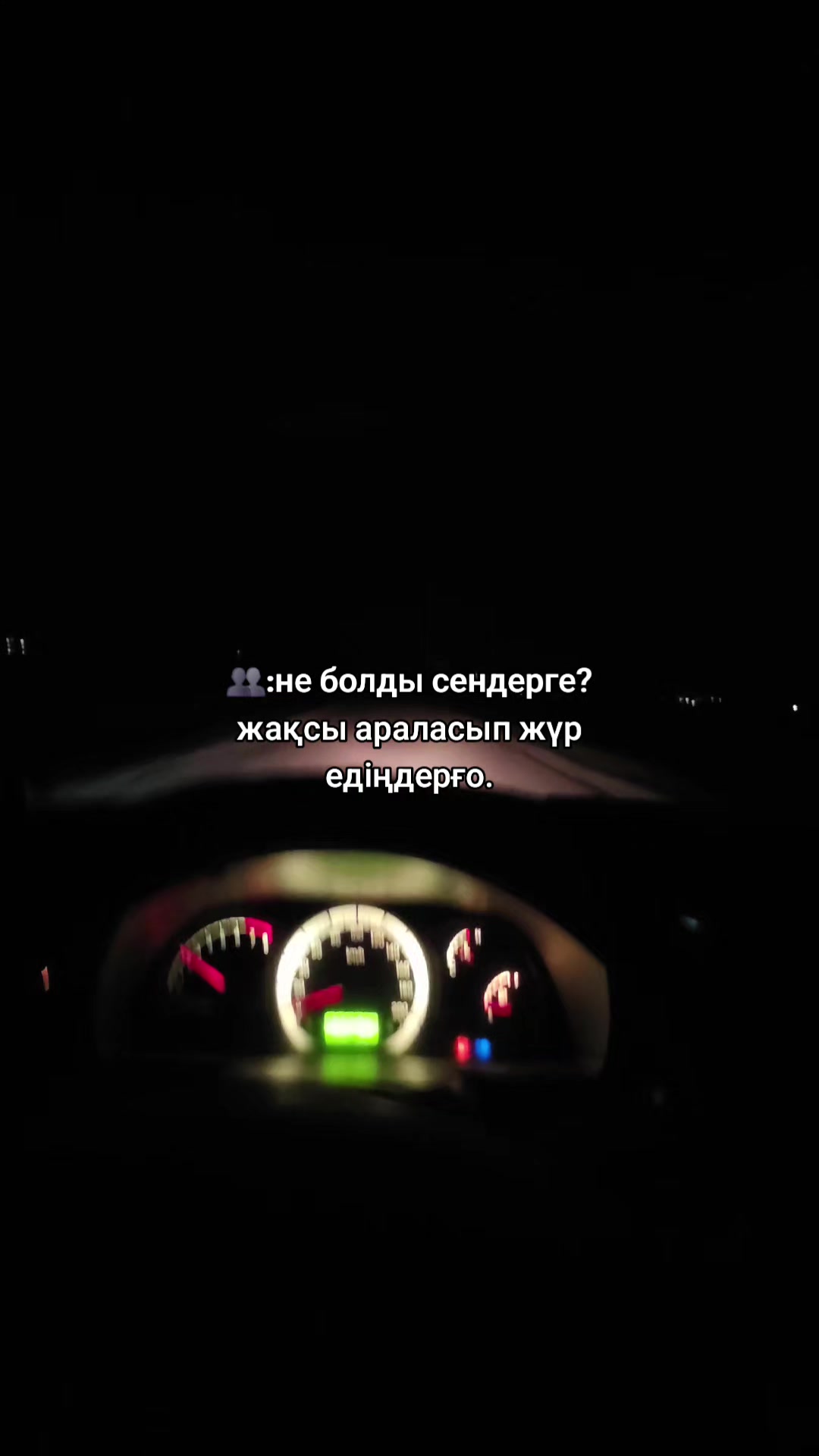 @NURIK.03.