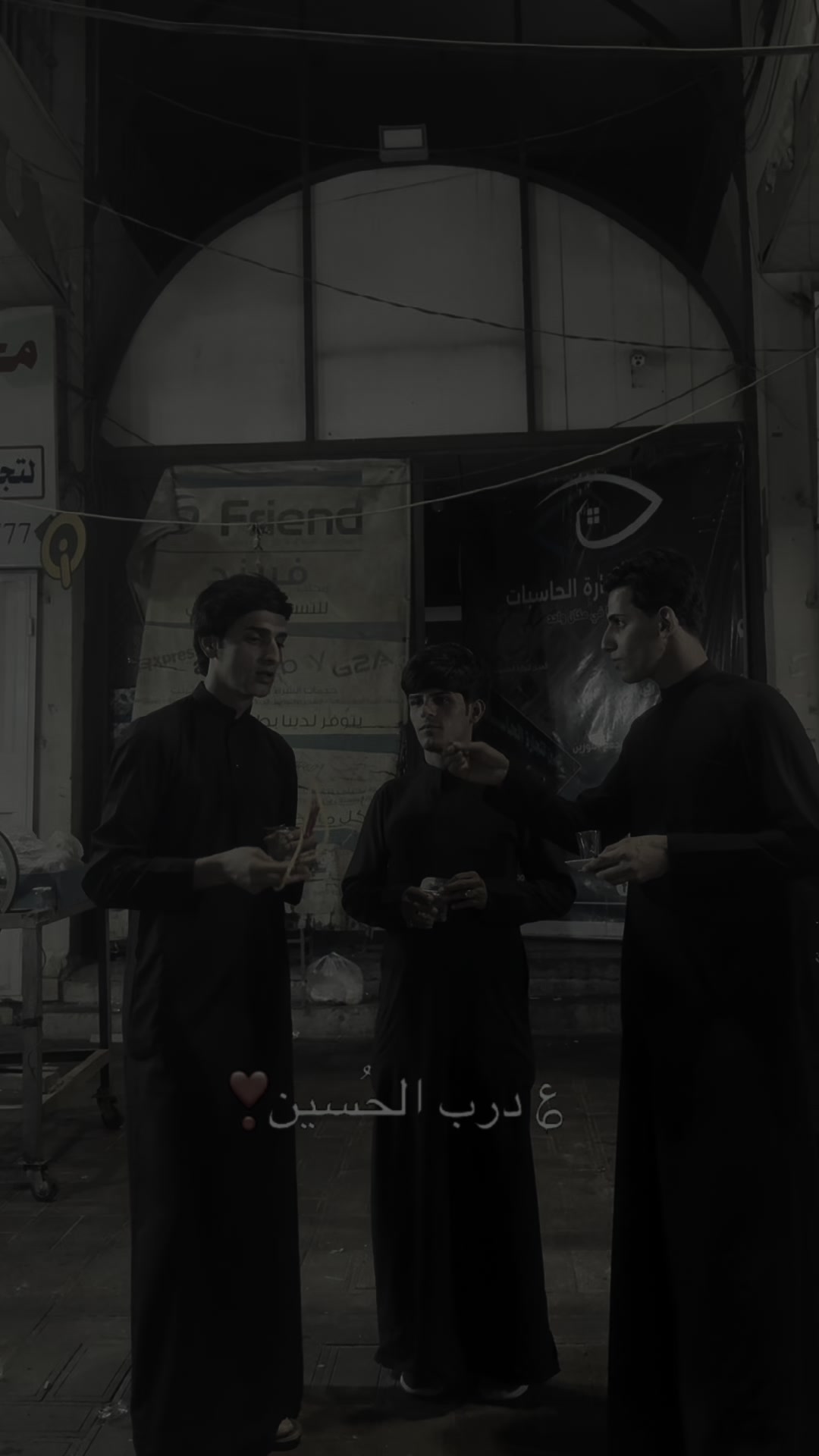 @عبسكه 🇮🇶✌🏻