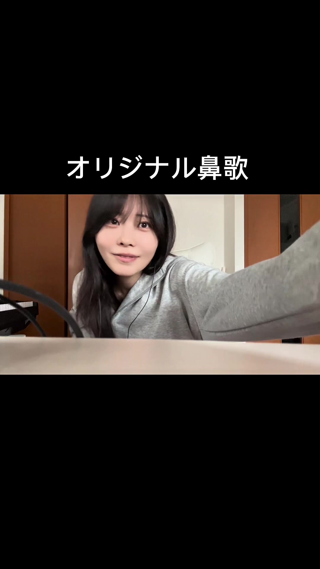 @なでさんの音楽