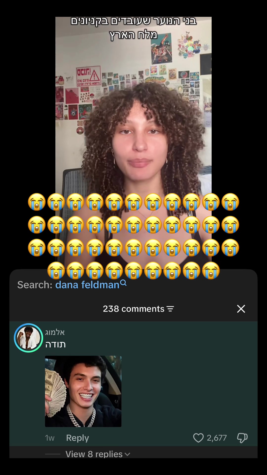 @😎