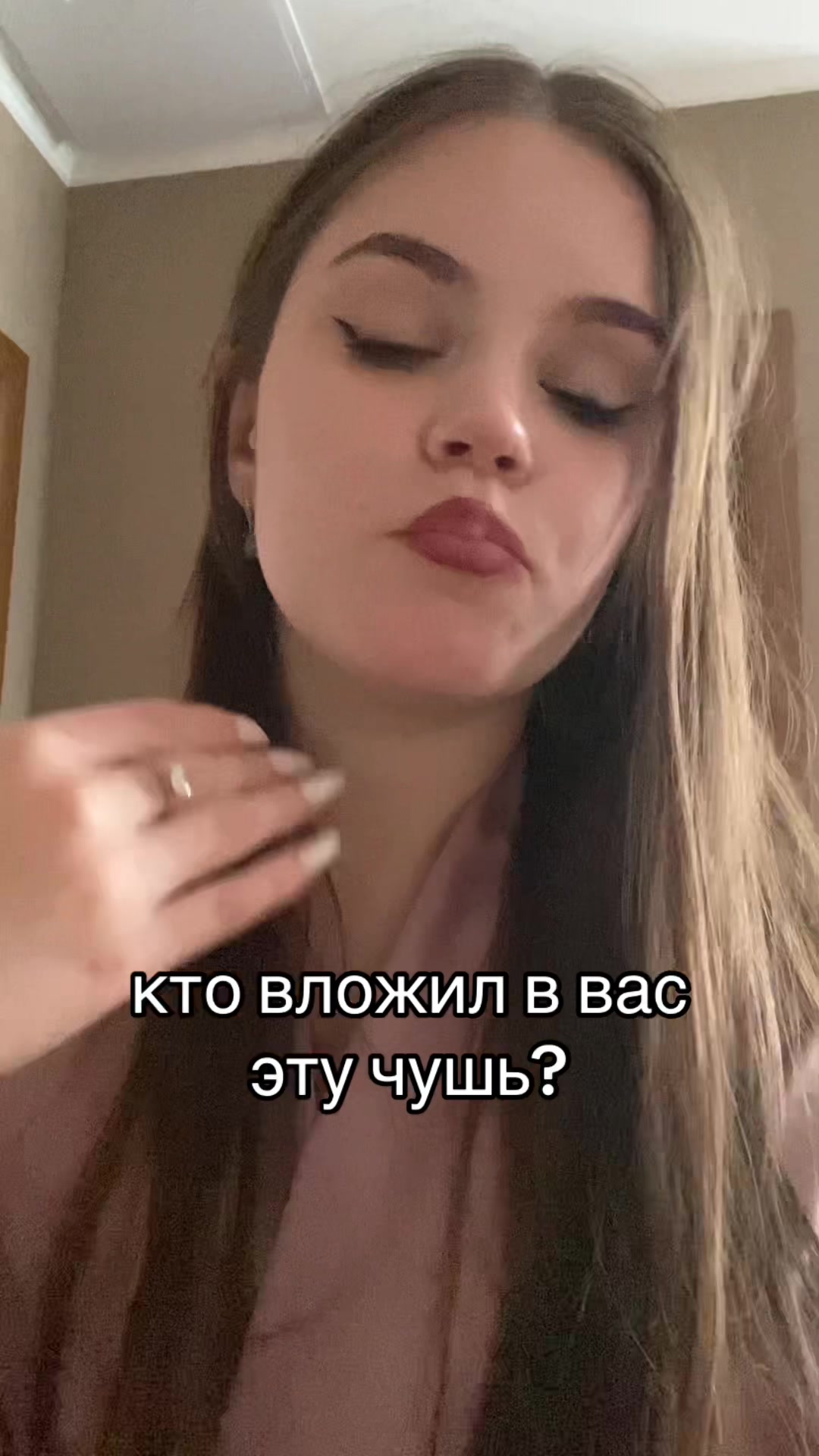 @Кристина Васильева