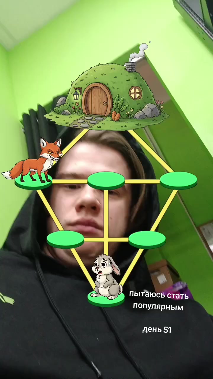 @Salfetka_5 nahui
