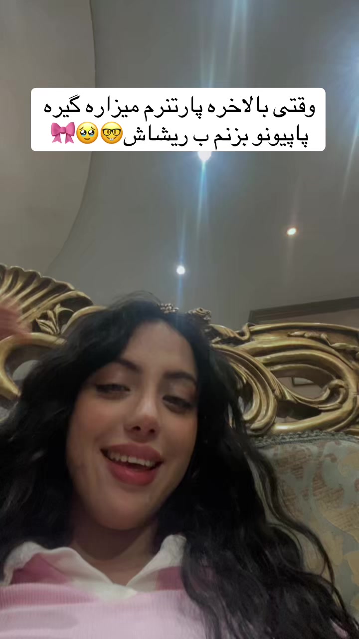 @Asal✨
