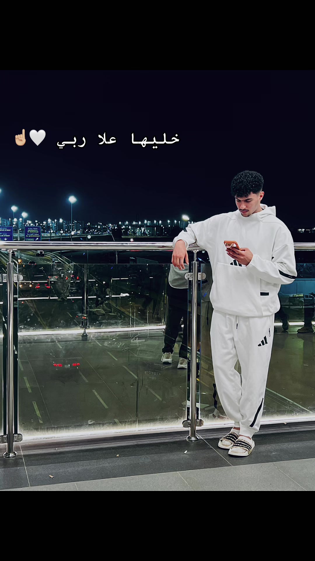 @نشناشه 🇫🇷🔥