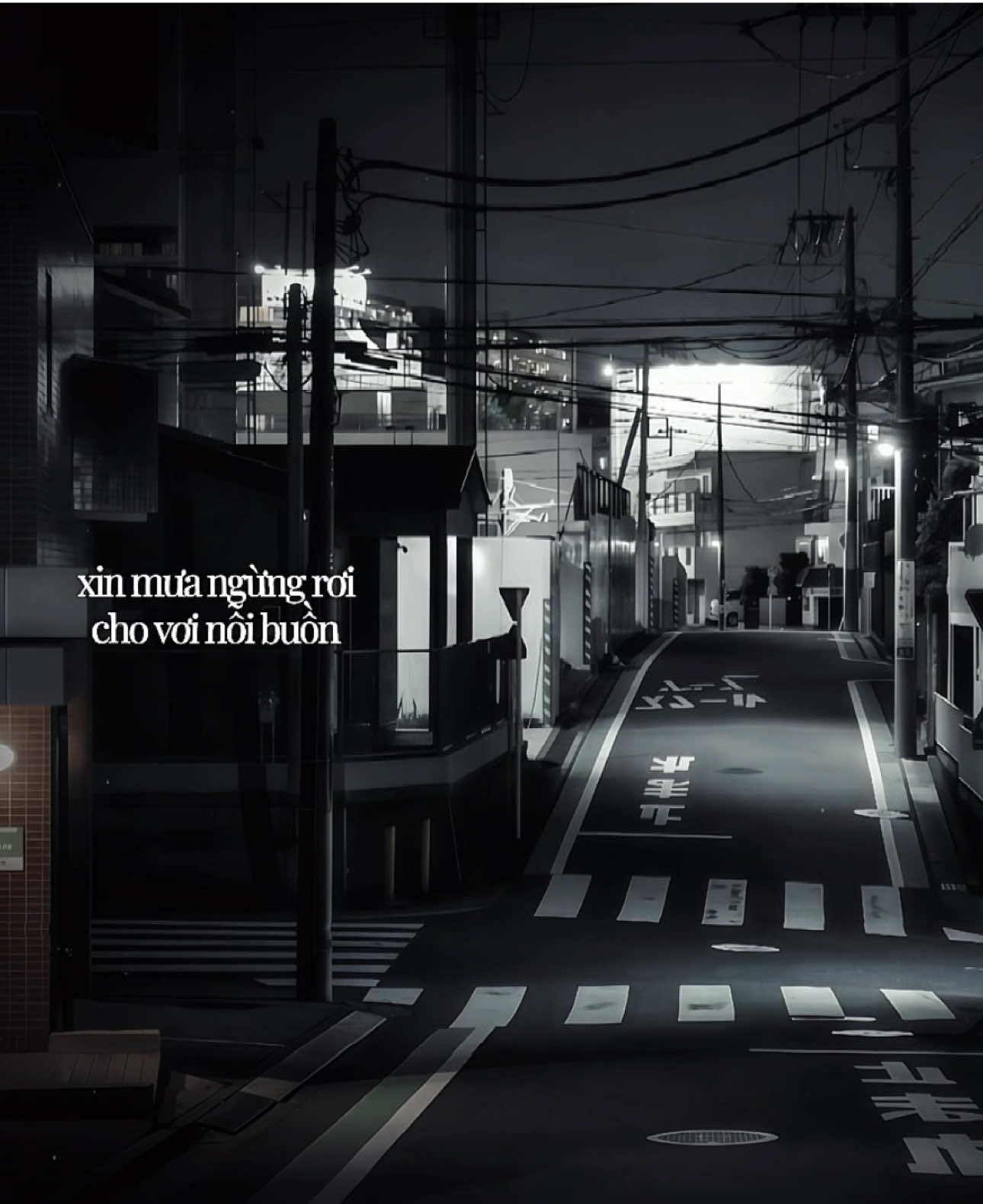 @Trạm Ký Ức ♫