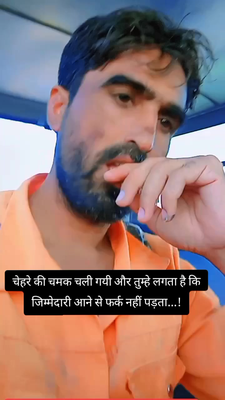 @rangrejboytain20653
