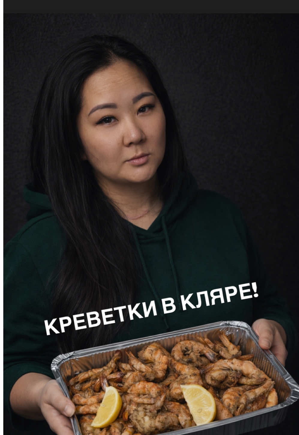 @ОЛЬГА КРИКС • БЛОГЕР