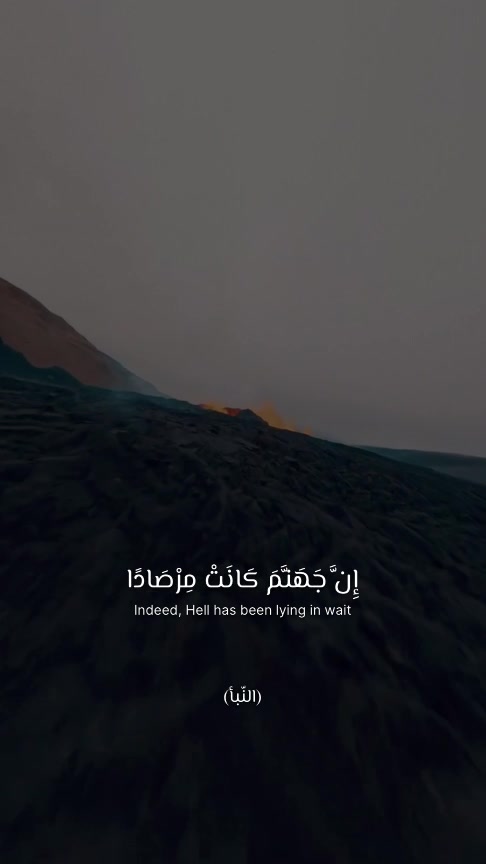 @قـــــــرآن