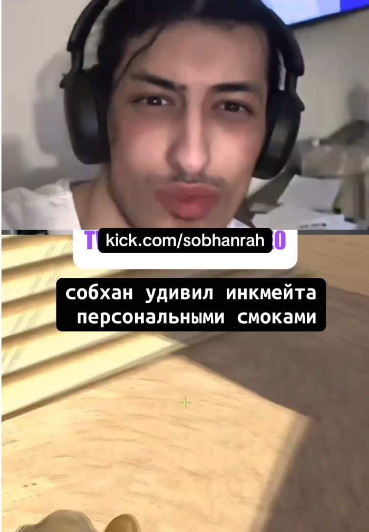 @lvxcide