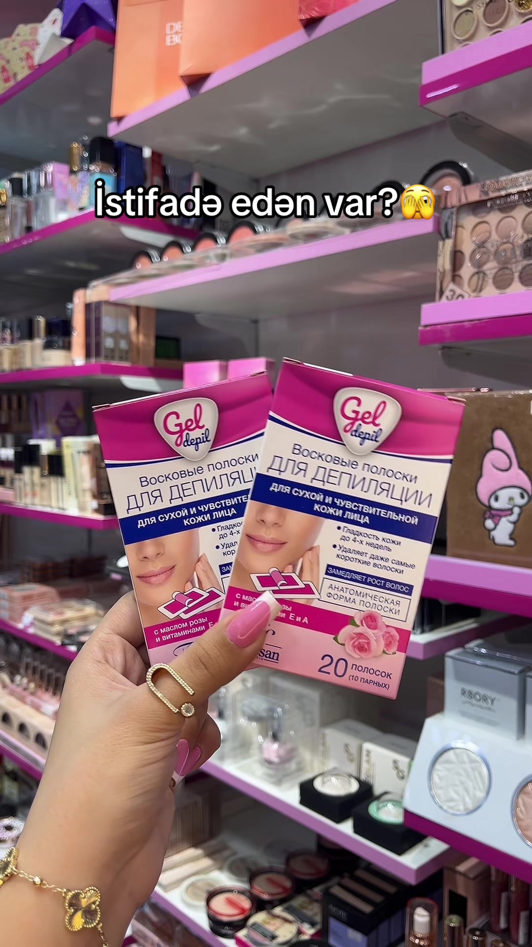 @luvera_cosmetic