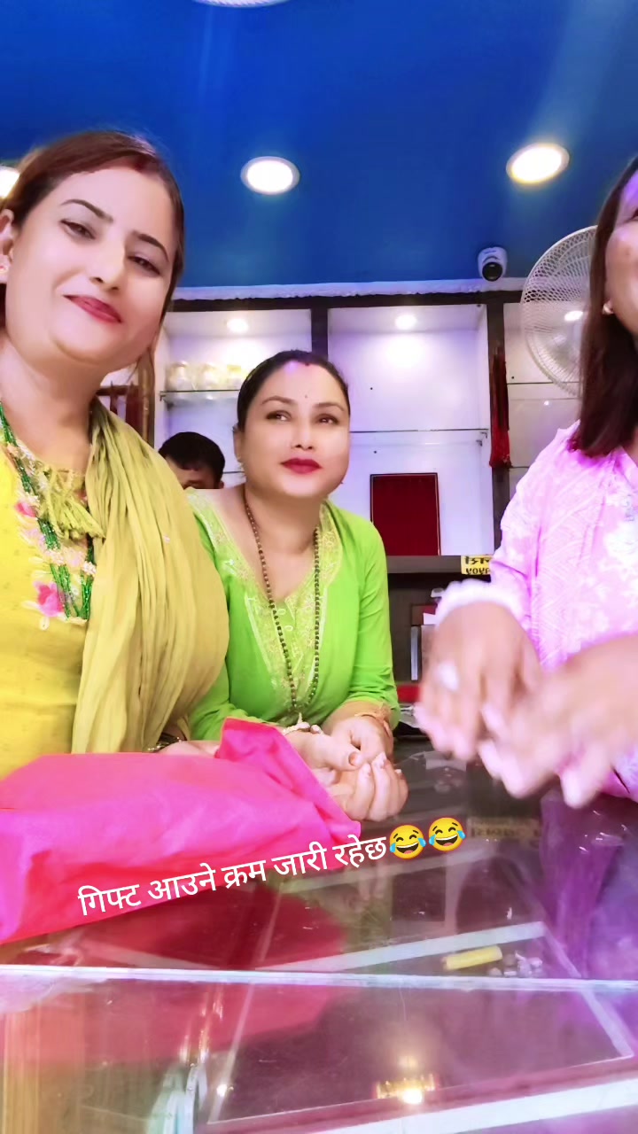@Gita Bishwakarma