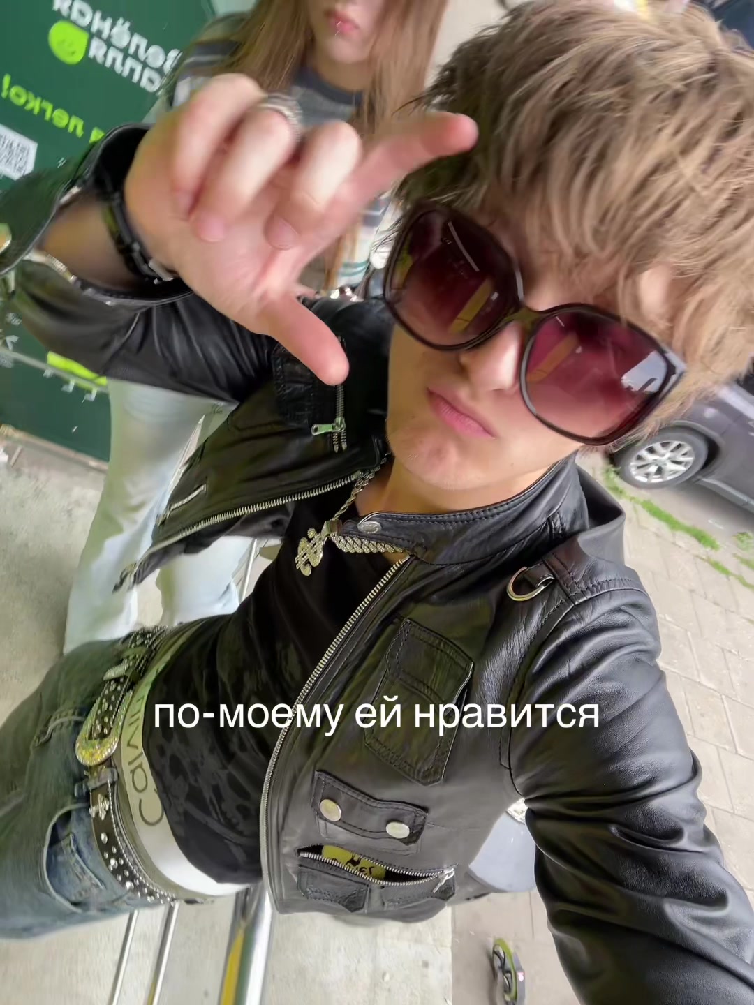 @BLAZER 993