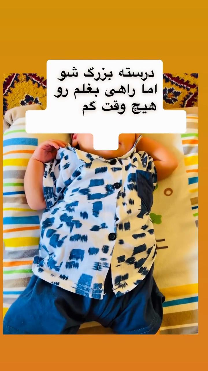 @Dr Zainab