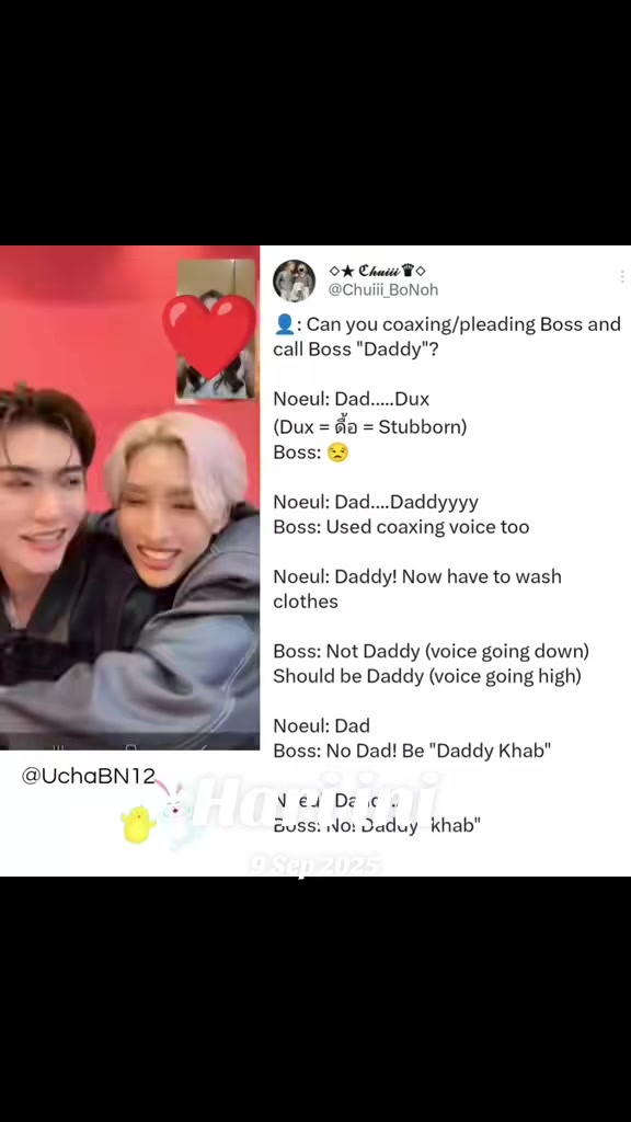 @UchaBN12
