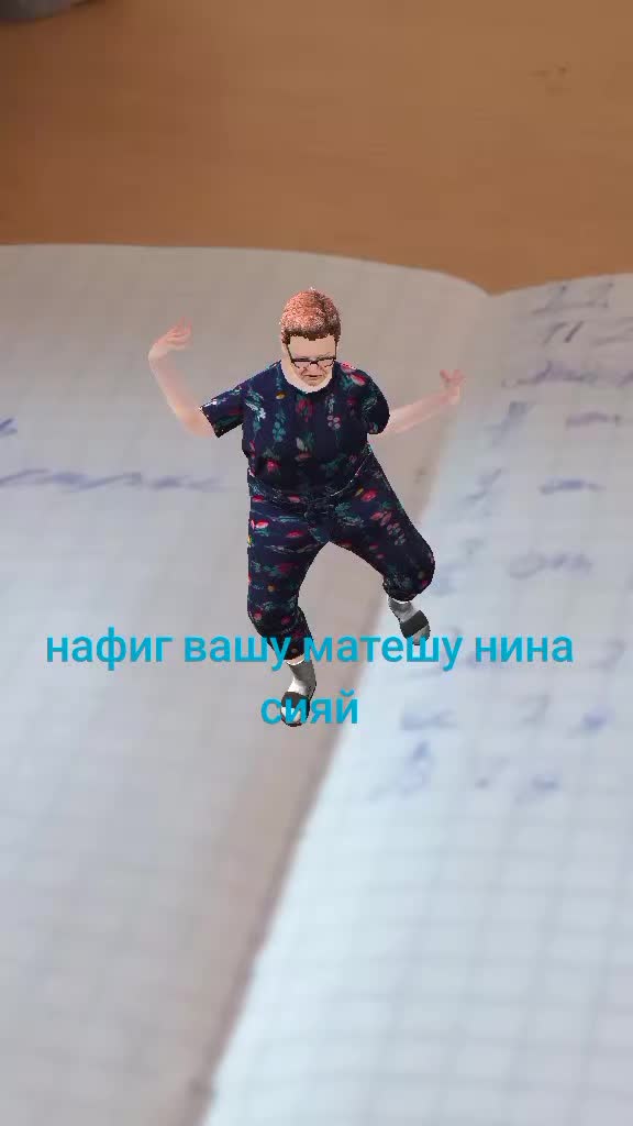 @loutezYT