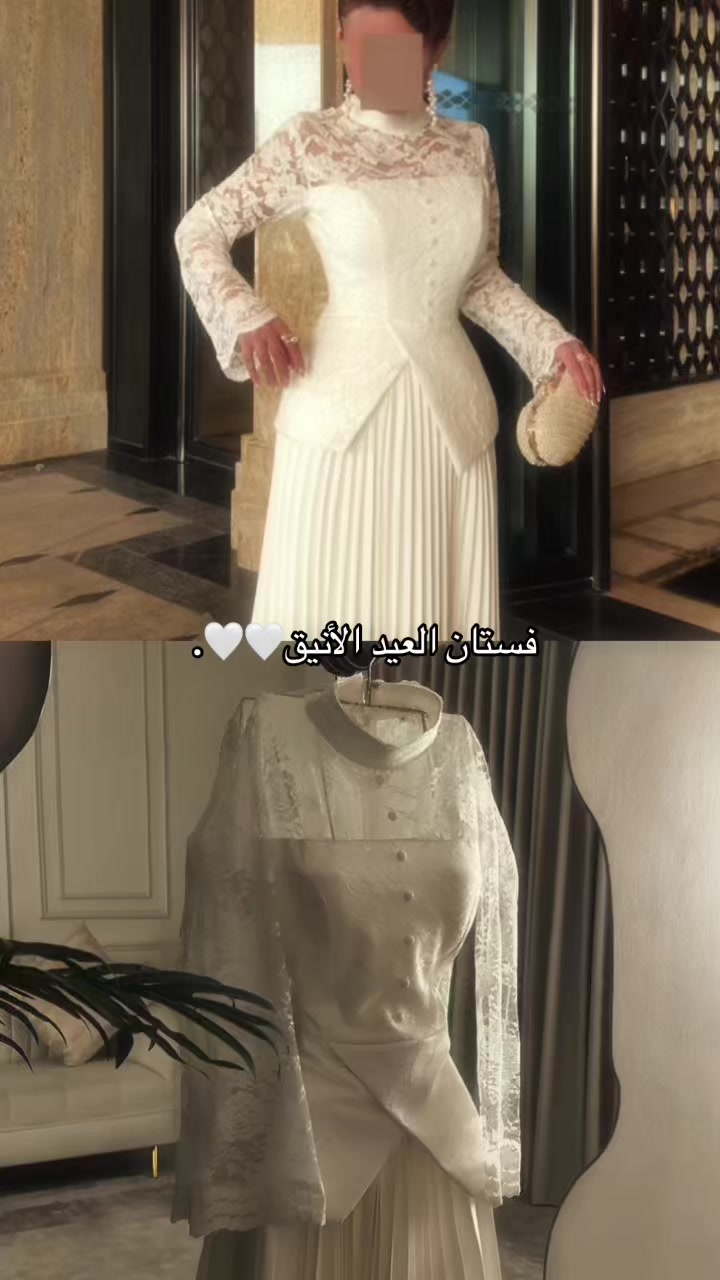 @بوتيك|Raam🎀.