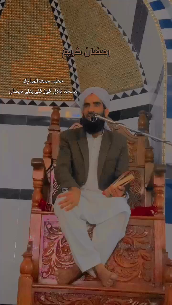@SAHABA KA DEEWANA