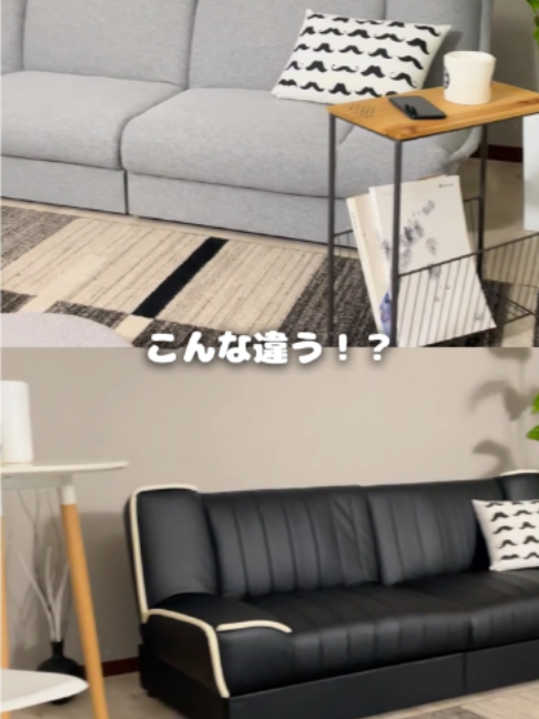 @doris(ドリス)|家具・インテリア