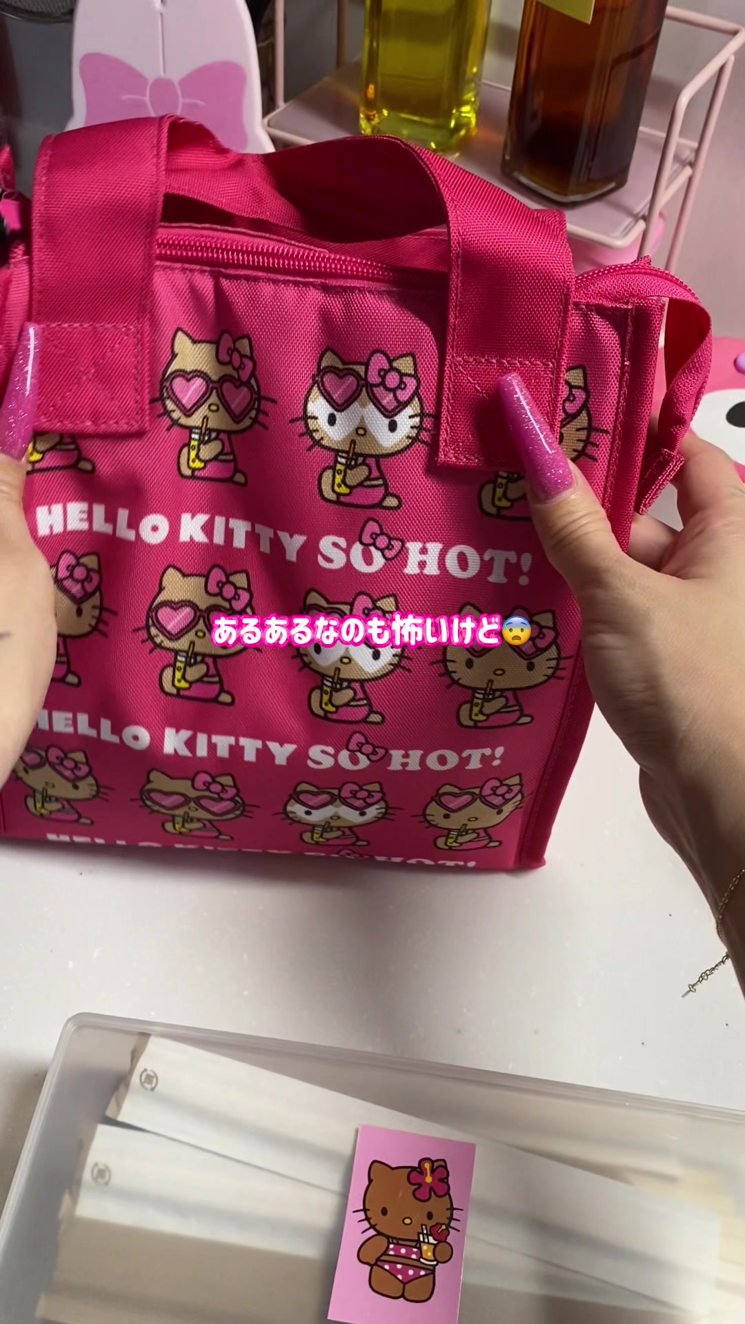 @♡りいめろ♡