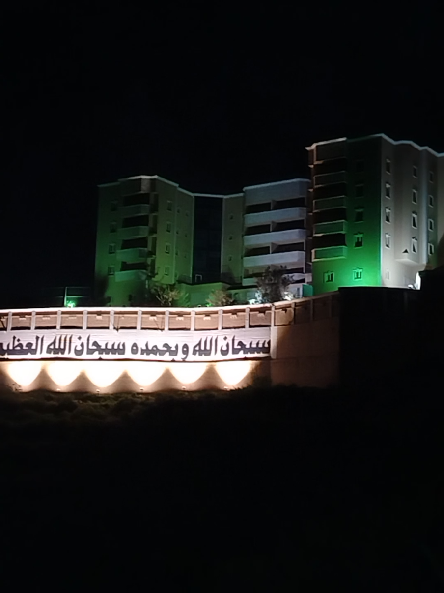 @أجمل شاه | الحياة في الباحة