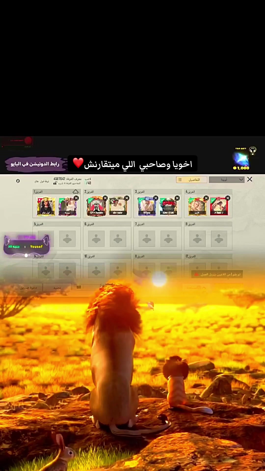 @﮼قول،﮼هاي ᥫ᭡