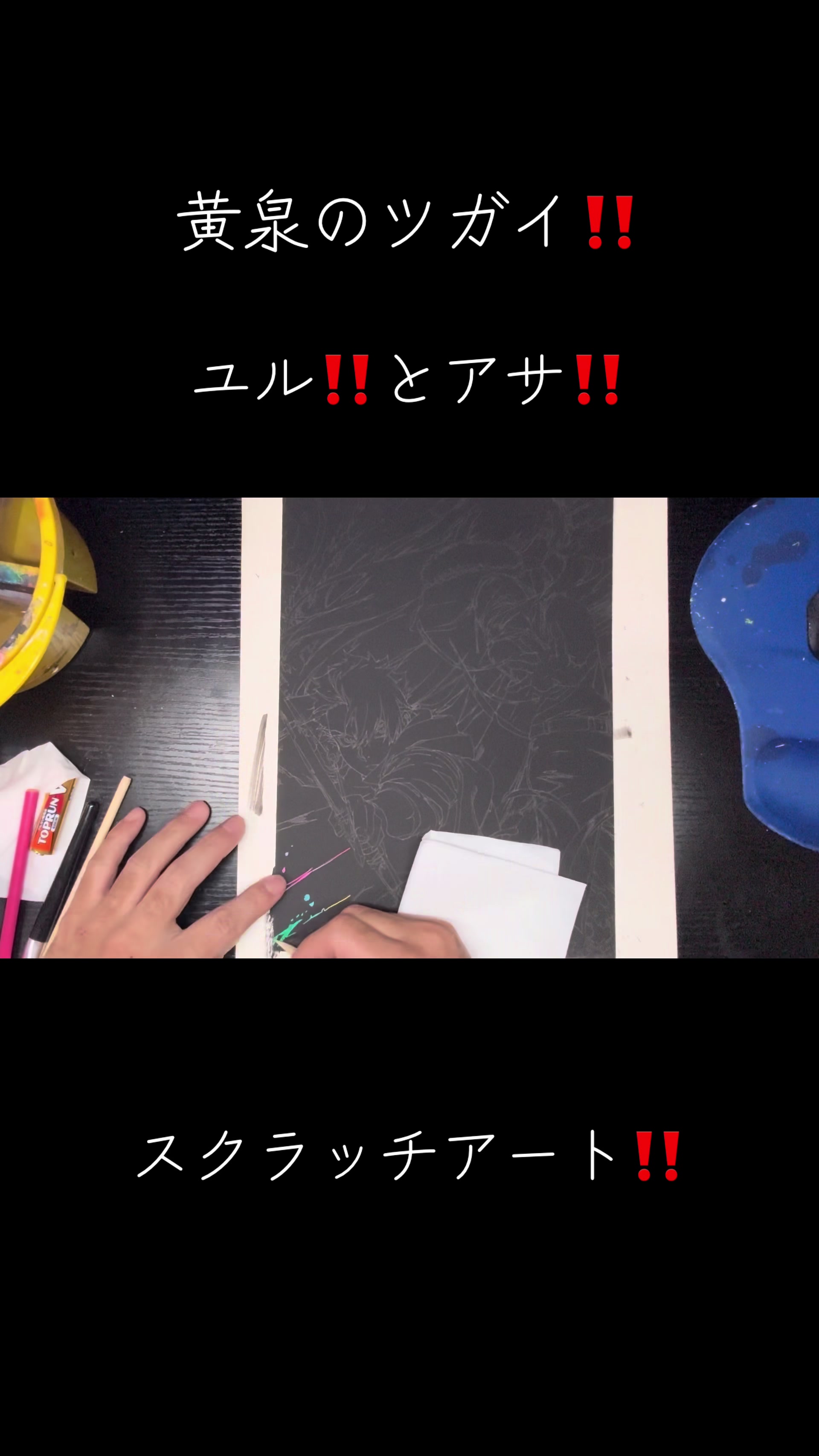 @かねぽん